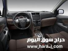 تويوتا افانزا اكس ال 2016