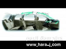 تويوتا افانزا XL M 2015