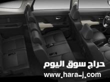 تويوتا راش GL 2021