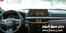 للبيع لكزس LX 570 - BLACK EDITION (2021 MODEL - ONLY FOR EXPORT)