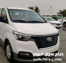للبيع هيونداي H-1 Petrol 12 Seats Automatic For Export Only