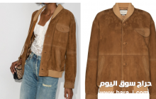 suede-effect button-up bomber jacket - suede-effect button-up bomber jacket2020