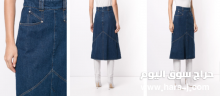 flared high-waisted denim skirt - flared high-waisted denim skirt2020