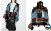 check-pattern zip-up wool jacket - check-pattern zip-up wool jacket 2020