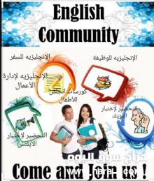 معلمة تاسيس شرق الرياض 0537655501