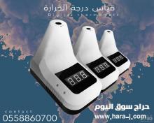 أجهزة قياس درجة الحرارة