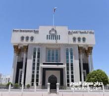 عاجل قروض بنك التنميه للموظفين
