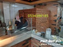 بناء افران مطاعم و مخابز , افران طوب حراري , 0534388185