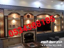 تركيب مشبات بأرقى التصميمات 0534388185