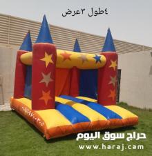 تاجير نطيطات الثمامه...زحليقه مائيه ملعب صابوني القيروان ..0558700305