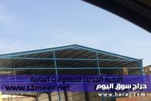 هناجر ومستودعات صناعية وتجارية, 0501543950