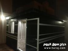 شركة تنظيف فلل شقق كنب سجاد بالدمام