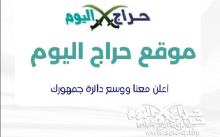 حراج سيارات ب 4000 ريال