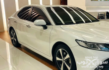 حراج الخبر