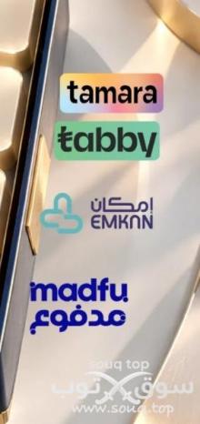 سيوله كاش تابي وتمارا وامكان ومدفوع