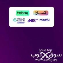 سيوله من تمارا وتابي وميس باي وامكان ومدفوع