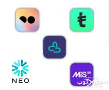 سيوله تمارا وتابي وميس بي ونيو وامكان