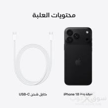 حراج الشملي